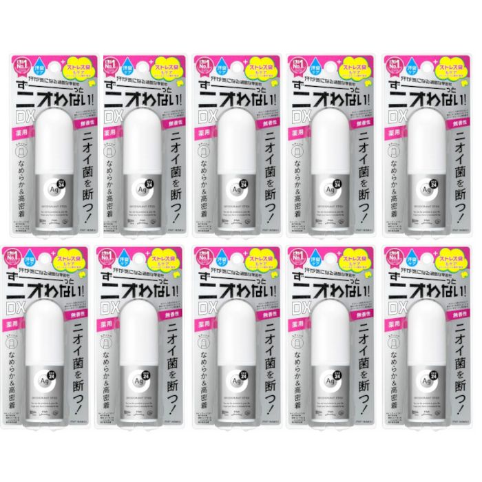 Shiseido Ag Deo 24 Deodorant Stick DX - 20g - Unscented (10ea) Set