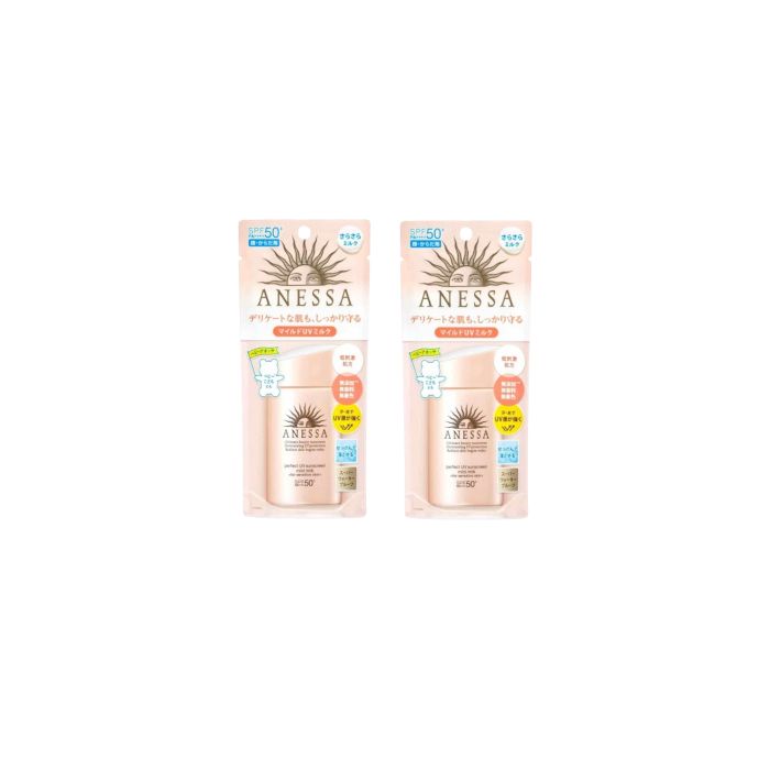 Shiseido Anessa Perfect UV Sunscreen Mild Milk For Sensitive Skin SPF50+ PA++++ 60ml (2ea) Set