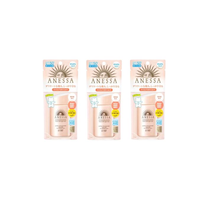 Shiseido Anessa Perfect UV Sunscreen Mild Milk For Sensitive Skin SPF50+ PA++++ 60ml (3ea) Set