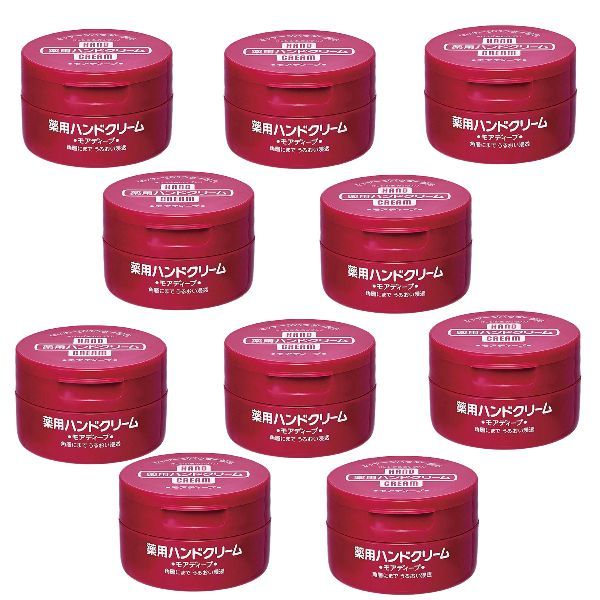 Shiseido Medicated Hand Cream/100g (10ea) Set