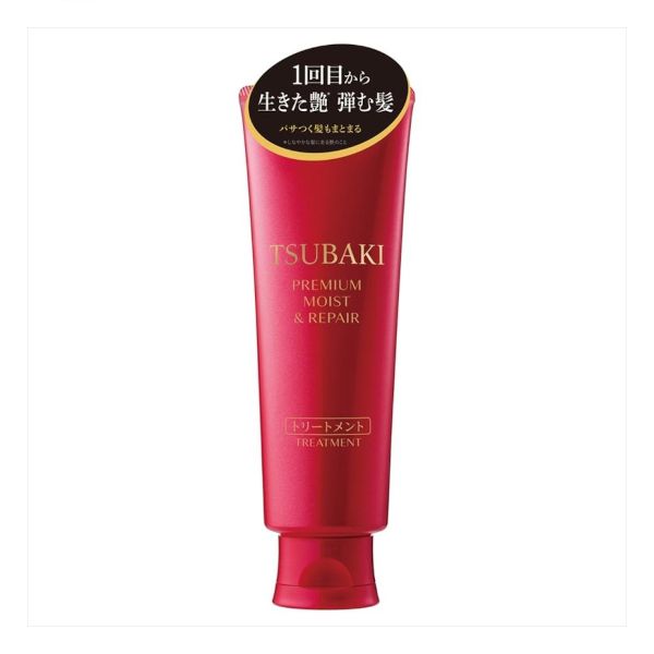 Shiseido Tsubaki Premium Moist & Repair Treatment - 160g