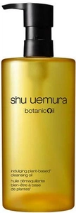 Shu Uemura BotanicOil Cleansing Oil