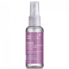 Siberian Wellness Herbal Intimate Care Spray Endemix