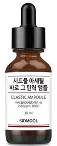 Sidmool Acetyl Ampoule