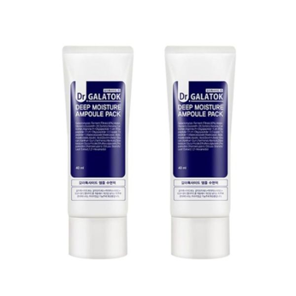 Sidmool Dr.Galatok Deep Moisture Ampoule Pack - 40ml*2ea