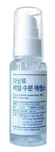 Sidmool Polysaccharide Real Essence