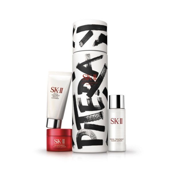 SK-II Facial Treatment Essence Christmas Set (2020 Street Art Limited Edition) - White - 4PCS