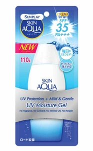 Skin Aqua Sunplay Uv Moisture Gel Spf35 Pa+++