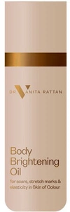 Skincare by Dr. V Dr. V Body Brightening Oil