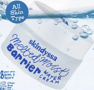Skindyssa MeltedMoist Barrier Water Cream