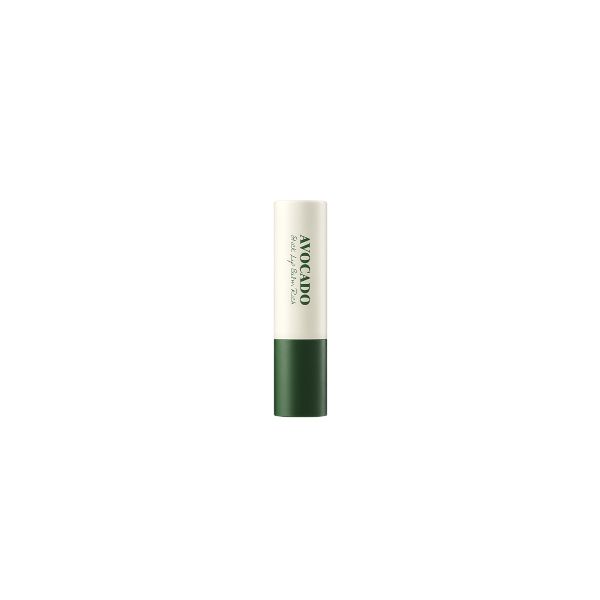 Skinfood Avocado Stick Lip Balm Rich - 3.4g