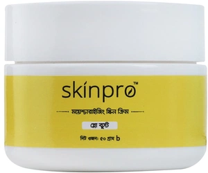 Skinpro Glow Boost Moisturizer