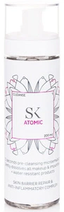 Skintegra Atomic