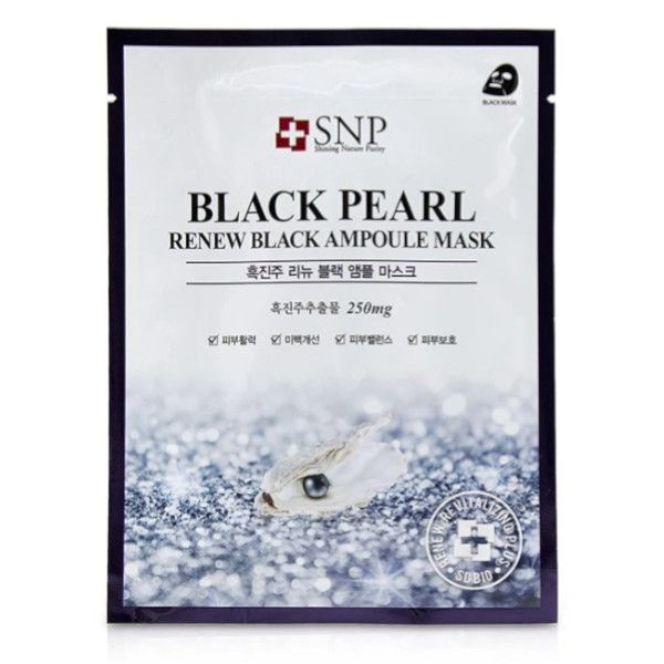 SNP Black Pearl Renew Black Ampoule Mask - 10pcs