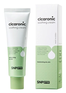 SNP Cicaronic Soothing Cream