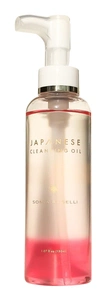 Sonia Roselli Japanese Cleansing Oil