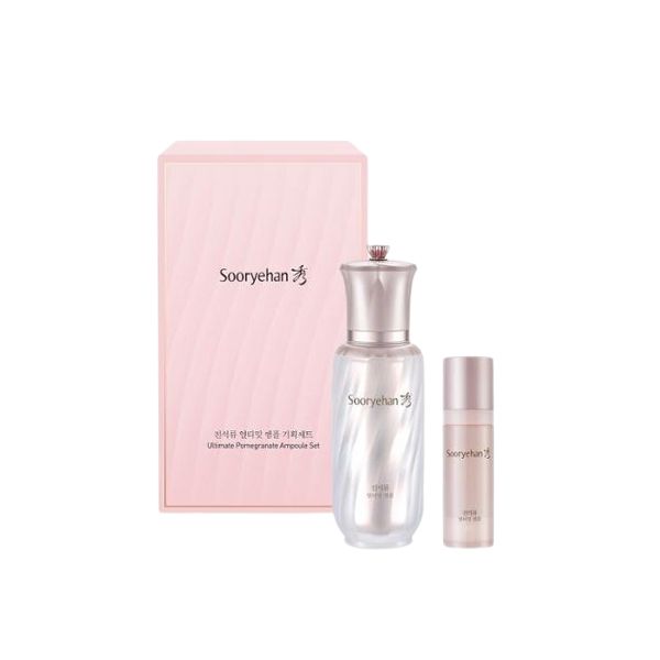 Sooryehan Ultimate Pomegranate Ampoule Set - 1 Set (2items)