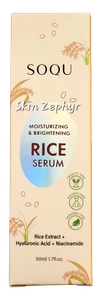 SOQU Rice Serum
