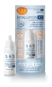 SoS Sōs Hyaluron X3 Concentrate Serum