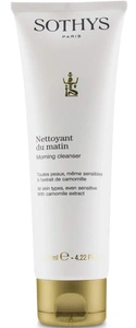 Sothys Morning Cleanser