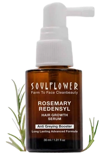 Soulflower Rosemary Redensyl Hair Growth Serum