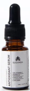 Suganda Antioxidant Serum (Discontinued)