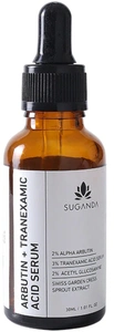Suganda Arbutin Serum
