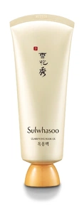 Sulwhasoo Clarifying Mask Ex