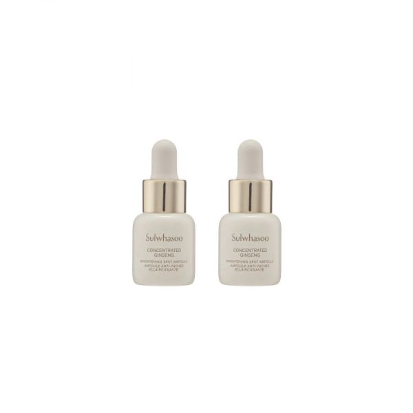 Sulwhasoo Concentrated Ginseng Brightening Spot Ampoule - 5g*2pcs