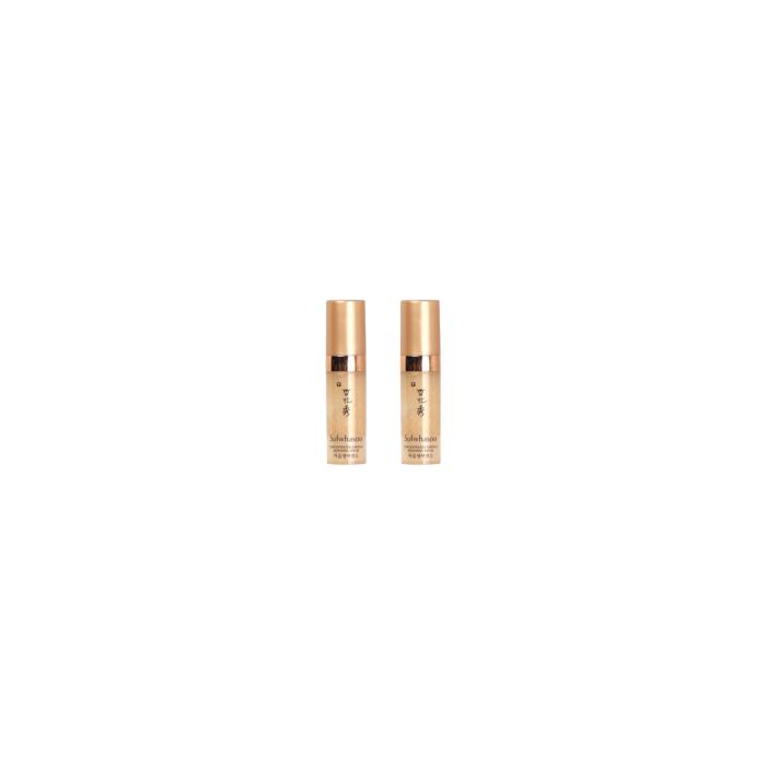 Sulwhasoo Concentrated Ginseng Rejuvenating Serum - 5ml (2ea) Set