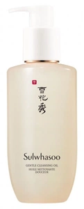 Sulwhasoo Gentle Cleansing Oil