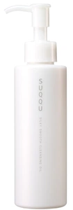 Suqqu Silky Smooth Cleansing Oil