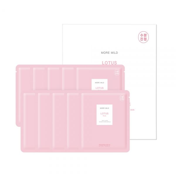 SWANICOCO More Mild Lotus Mask - 10ea