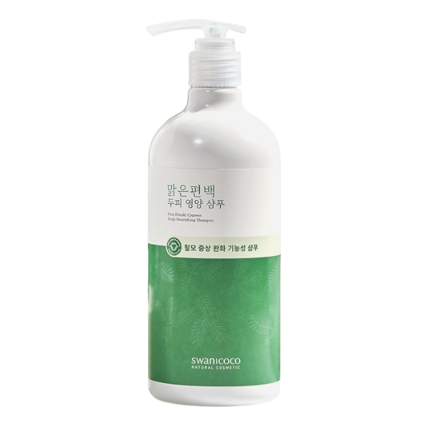 SWANICOCO Pure Hinoki Cypress Scalp Nourishing Shampoo - 500ml