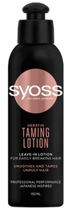 Syoss Keratin Taming Lotion