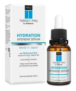 Target Pro By Watsons Hydration Intense Serum