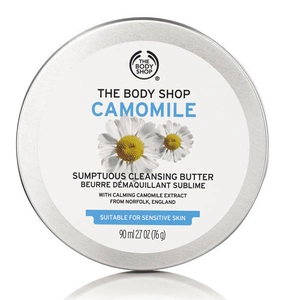 The Body Shop Camomile Sumptuous Cleansing Butter (Discontinued)
