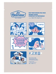 The Face Shop Dr.Belmeur Mild Derma Deep Moisturizing Face Mask