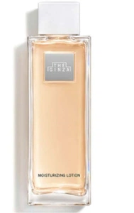 The Ginza Moisturizing Lotion P