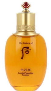 The History of Whoo Gongjinhyang Essential Nourishing Emulsion