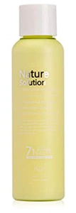 The Plant Base Nature Solution Hydrating Bamboo Emulsion