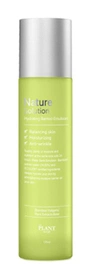 The Plant Base Nature Solution Hydrating Bamboo Water