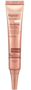 The Plant Base Time Stop Peptide Eye Cream For Face