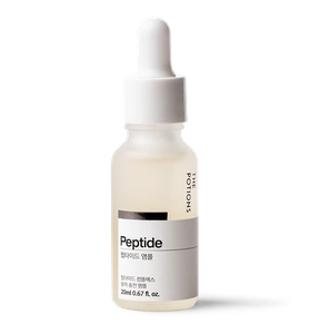 The Potions Peptide Ampoule