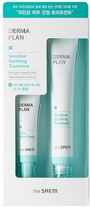 The Saem Derma Plan Sensitive Soothing Treatment