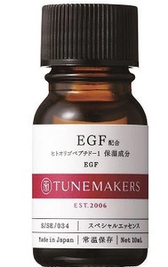 Tunemakers EGF Essence