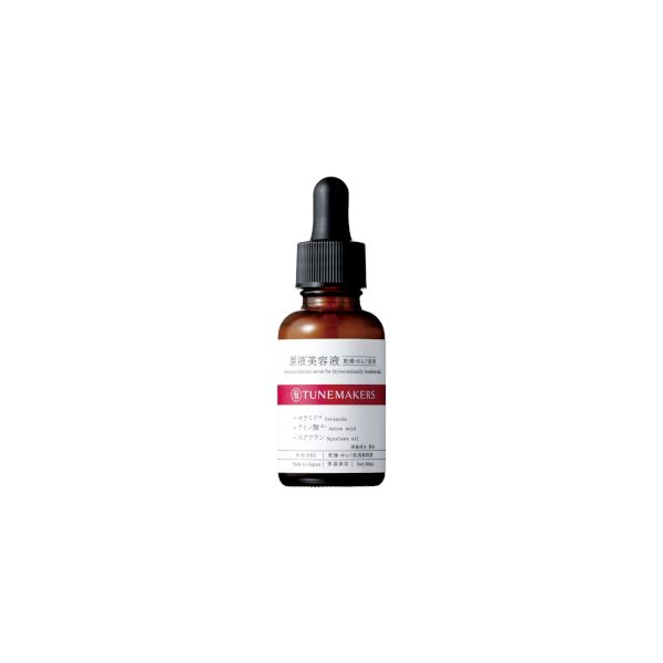 TUNEMAKERS Undiluted Solution Serum for Dry/Occasionally Troubled Skin B/S/062 - 30ml