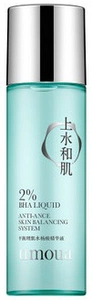 Umoua 2% Bha Liquid
