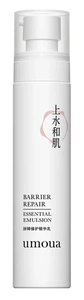 Umoua Barrier Repair Essential Emulsion
