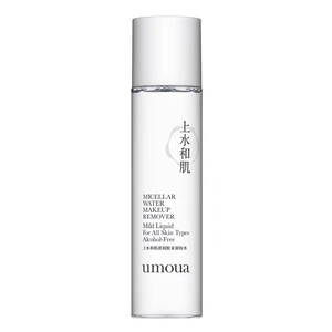 Umoua Micellar Water Makeup Remover